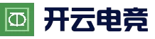 开云电竞 - 体育娱乐综合平台