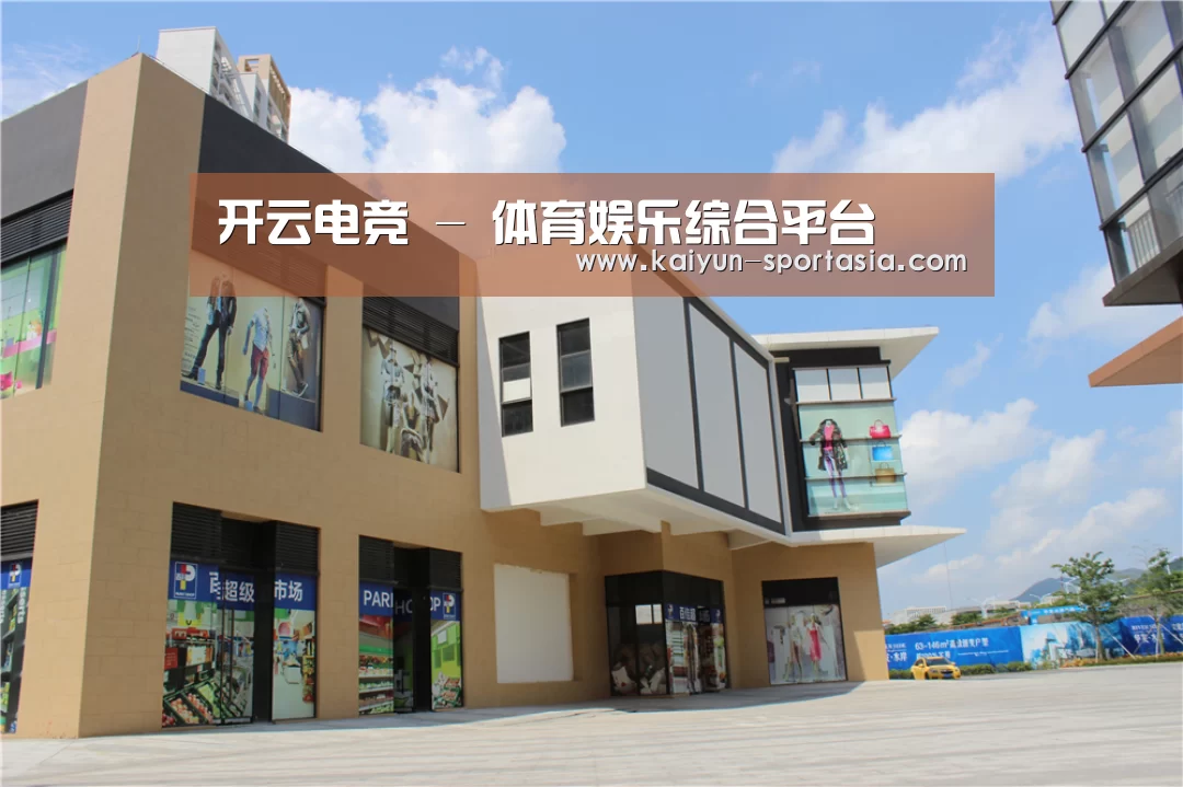 珠海华发水岸花园(图2)