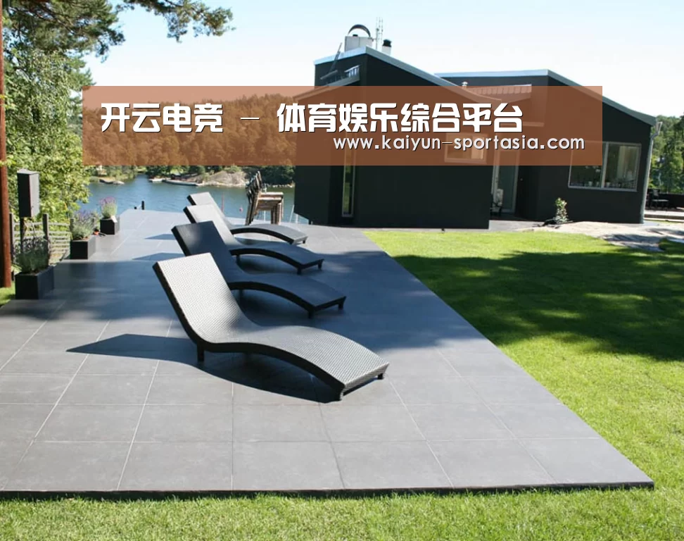 瑞典花园(图1)