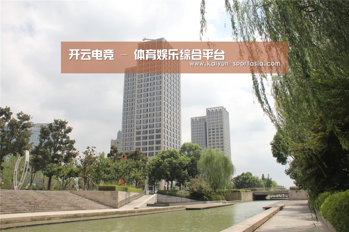 苏州诚品豪宅(图1) 苏州诚品豪宅(图1)